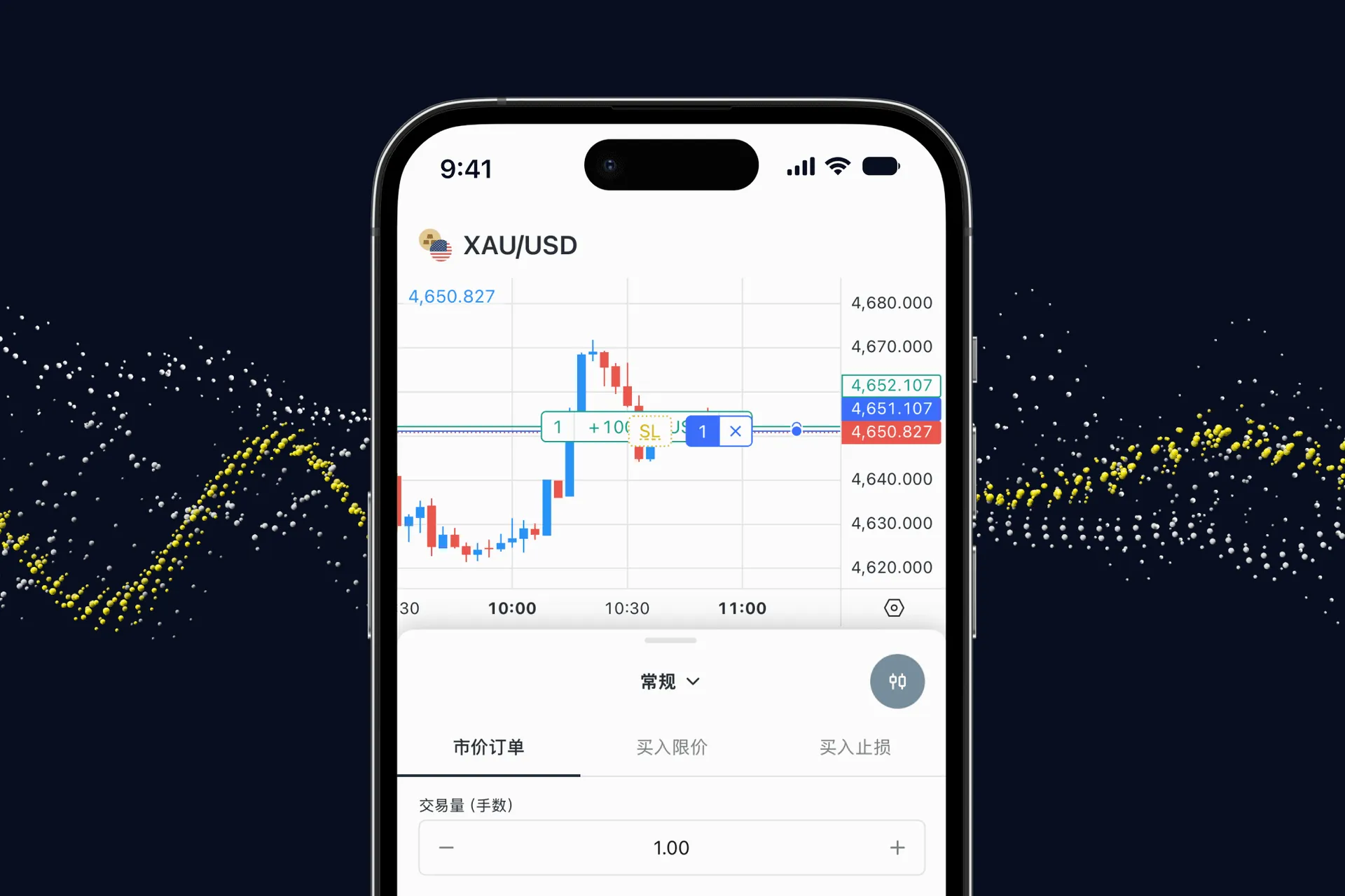 上半年全国期市成交286.33万亿元 同比增长73.05%
